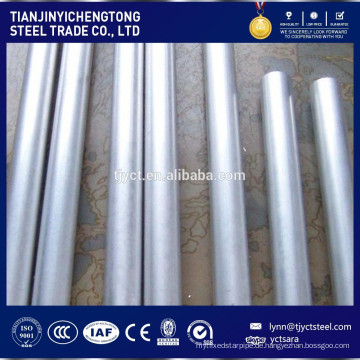 8mm Aluminium Gardinenstange